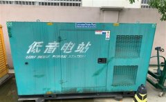 桐庐通州四建大波纹箱定制案例